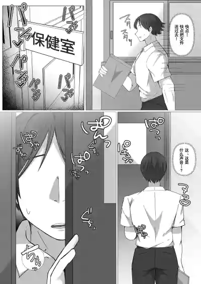 第19頁圖