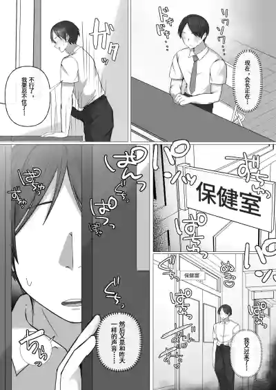 第27頁圖