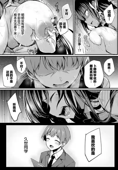 第31页图