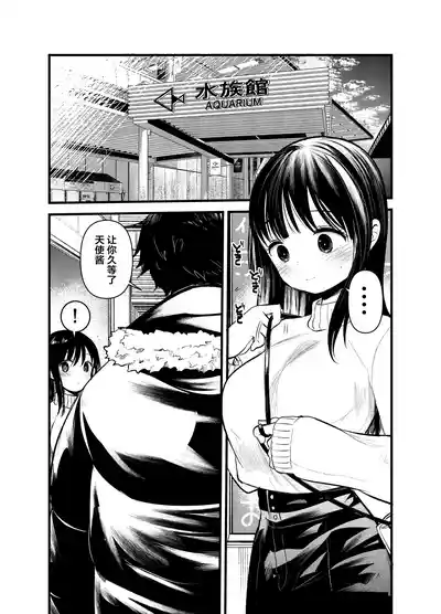 第15頁圖