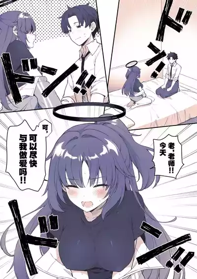 第3頁圖
