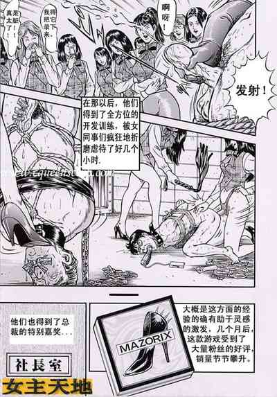 第15頁圖
