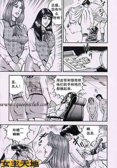 第7頁圖