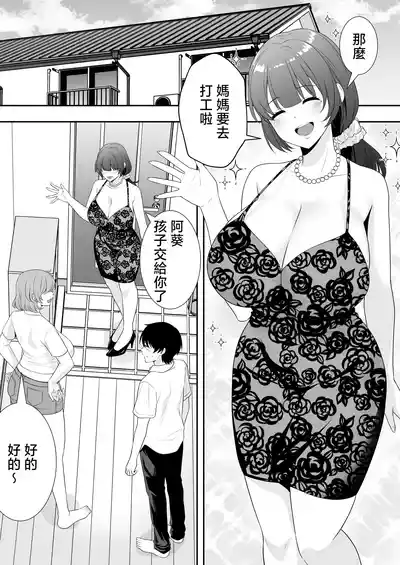 第39頁圖
