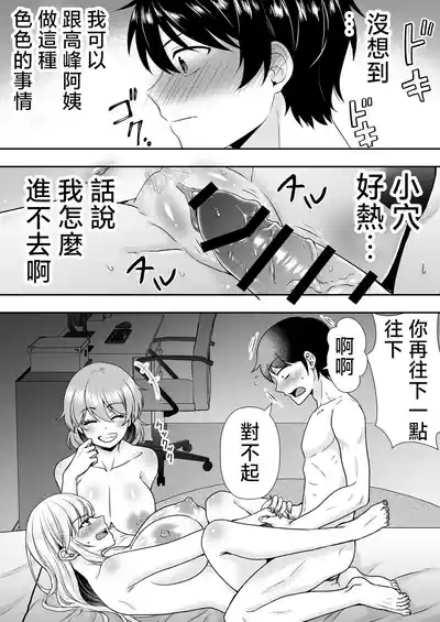 第51頁圖