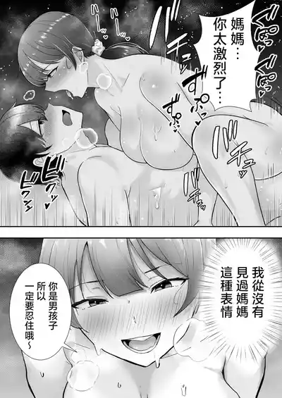 第91頁圖