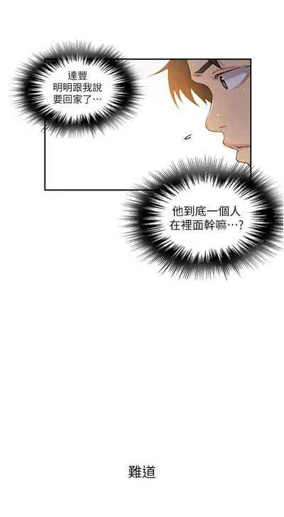 第103頁圖