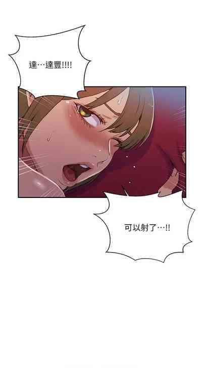 第107頁圖