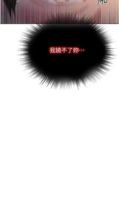 第111頁圖