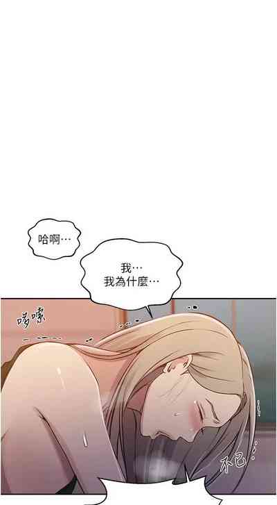 第115頁圖