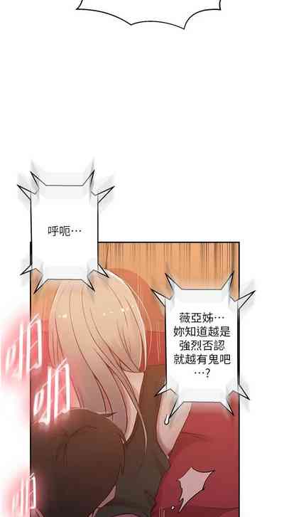第119頁圖
