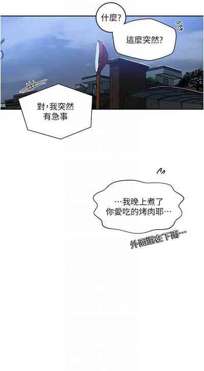 第127頁圖
