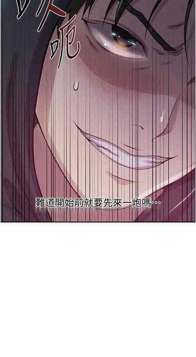 第131頁圖
