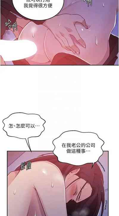 第135頁圖