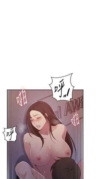 第143頁圖