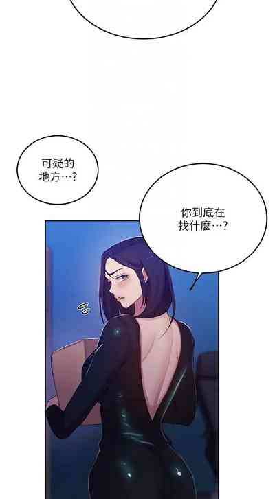 第147頁圖
