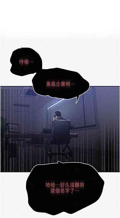 第151頁圖