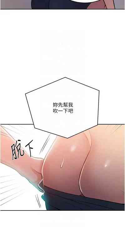 第155頁圖
