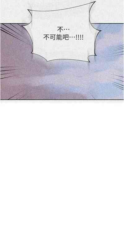 第163頁圖