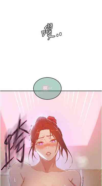 第171頁圖