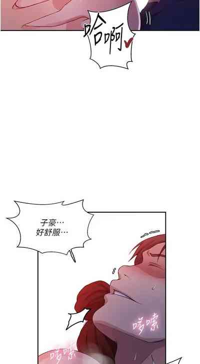 第175頁圖