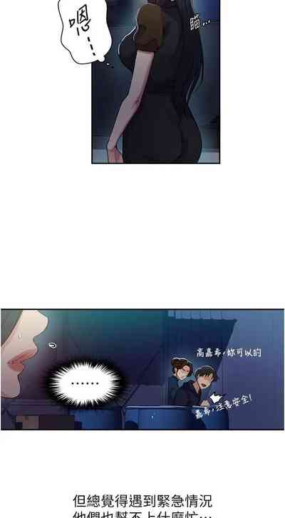 第179頁圖