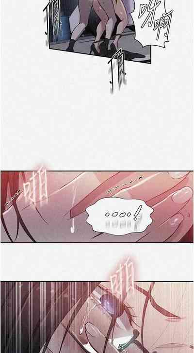 第191頁圖