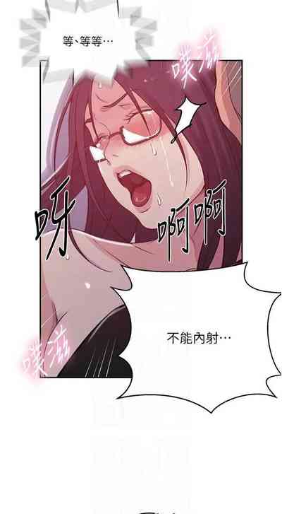 第195頁圖