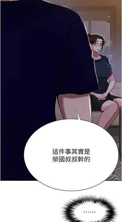 第199頁圖