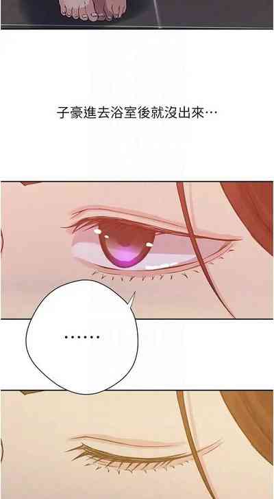 第203頁圖