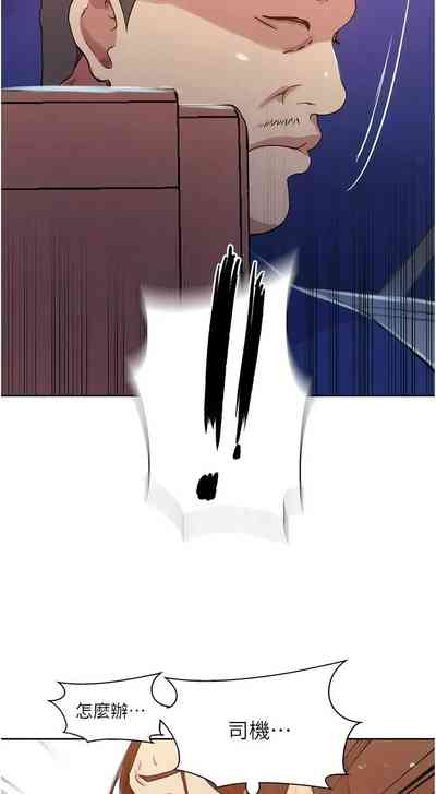 第219頁圖