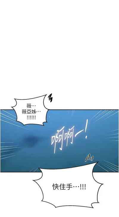 第231頁圖