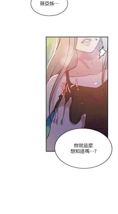 第235頁圖