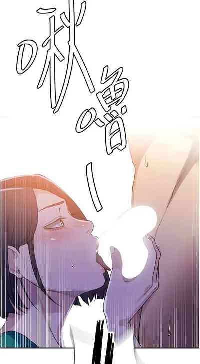 第247頁圖