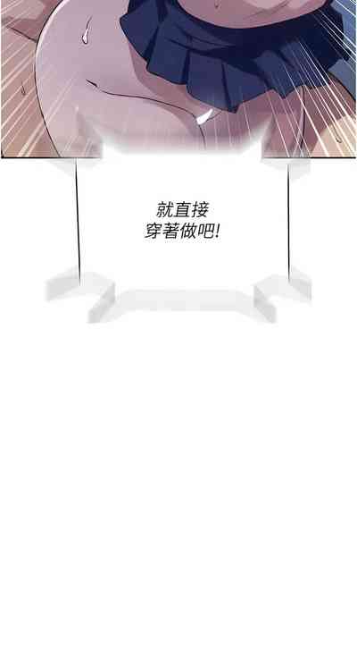第251頁圖