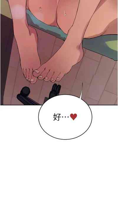 第263頁圖