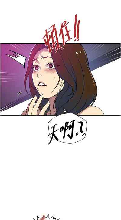 第267頁圖