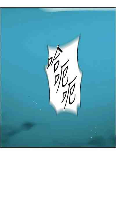 第271頁圖