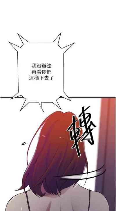 第275頁圖