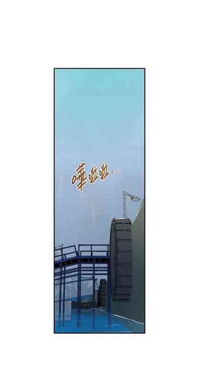 第279頁圖