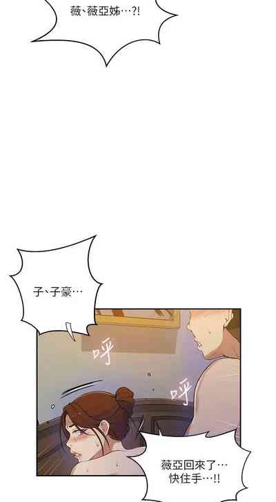 第295頁圖