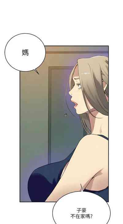 第299頁圖