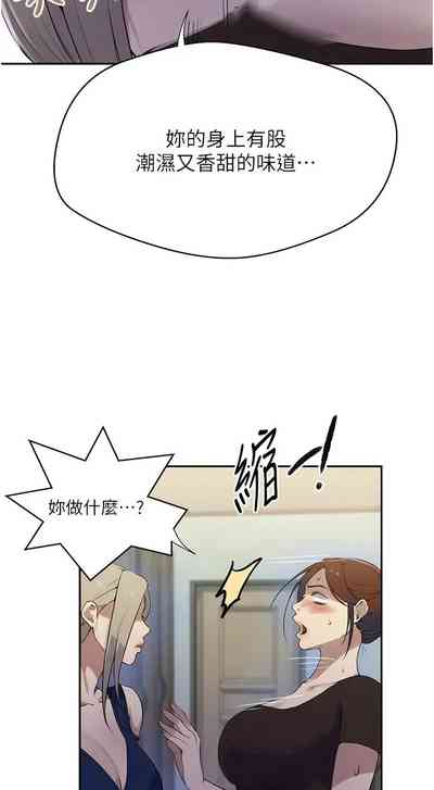 第303頁圖
