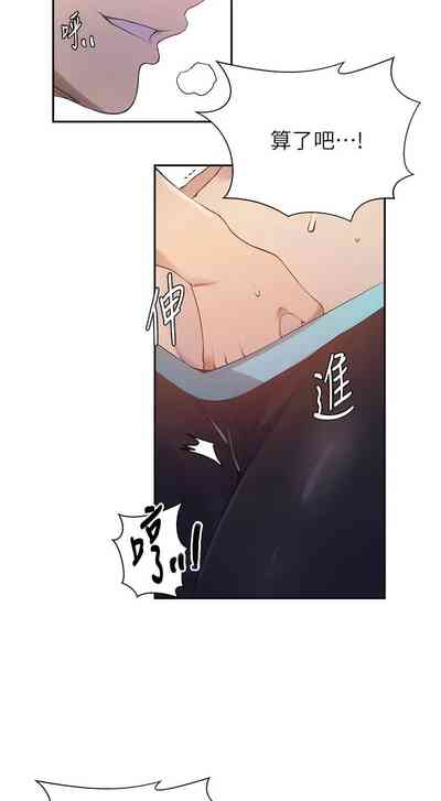 第311頁圖