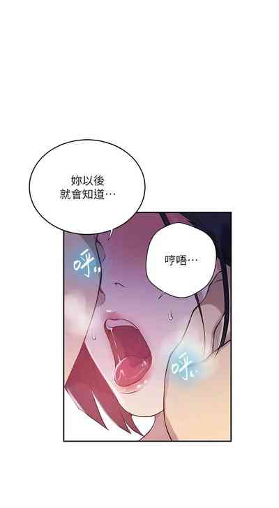 第319頁圖
