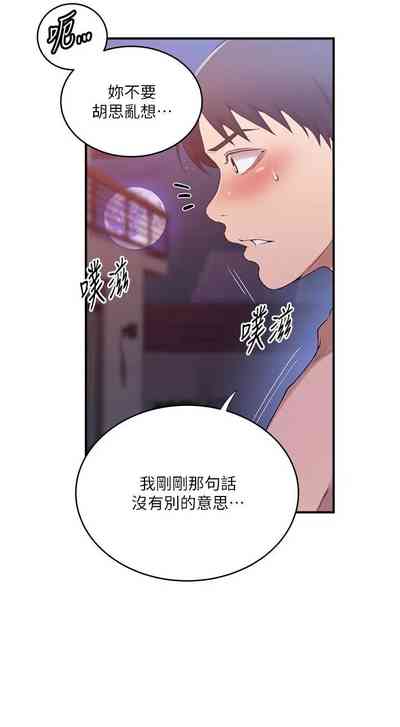 第31頁圖