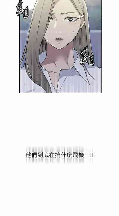 第323頁圖
