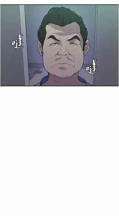 第331頁圖