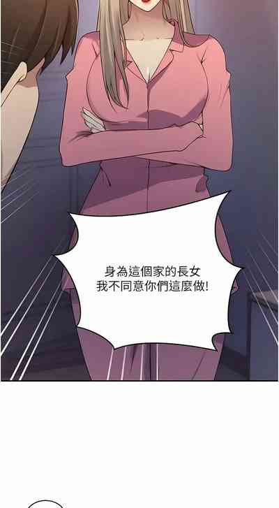 第343頁圖