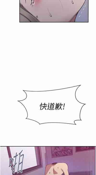 第351頁圖